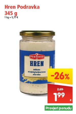 spar