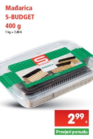 spar