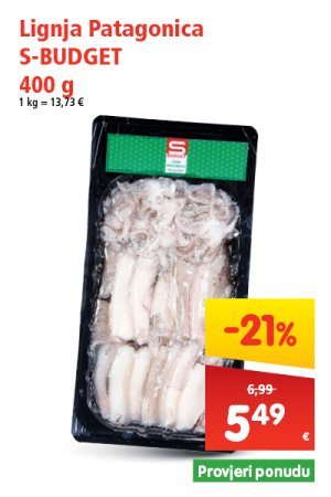 spar