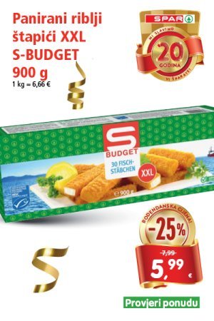 spar