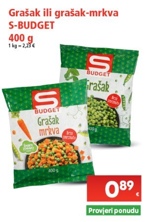 spar