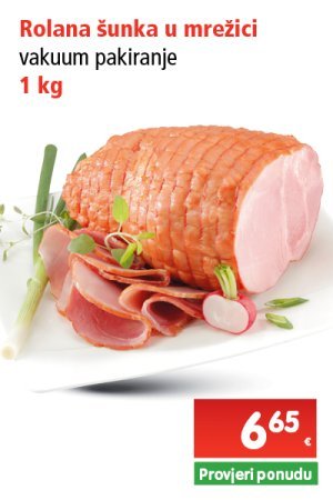 spar