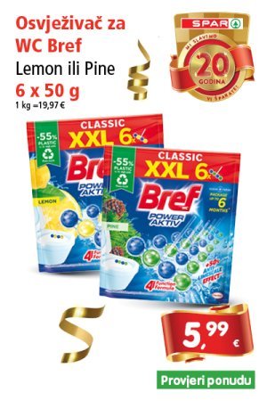 spar