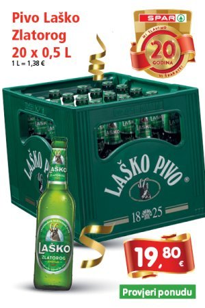 spar