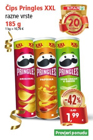 spar