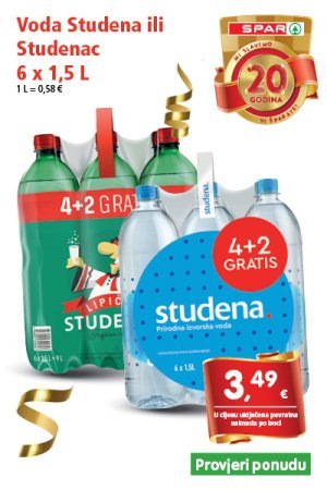 spar