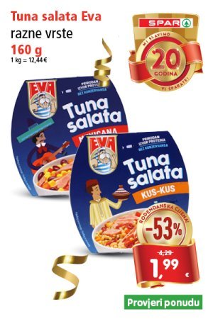 spar