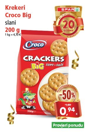 spar