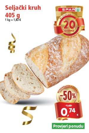 spar
