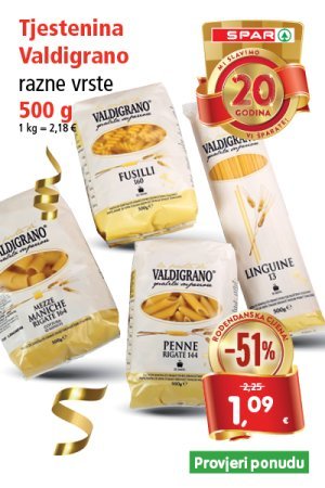 spar
