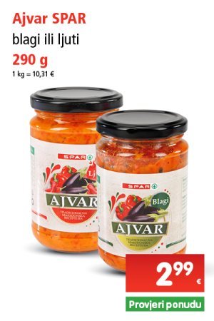 spar