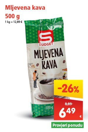spar