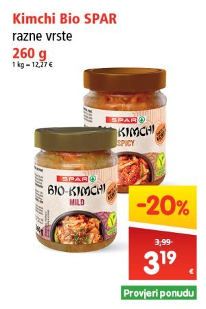 spar