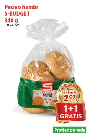 spar