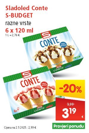 spar