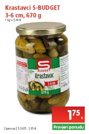 spar