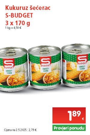 spar