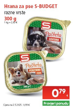 spar