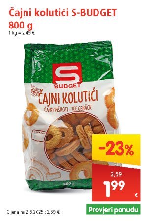 spar