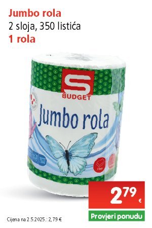 spar