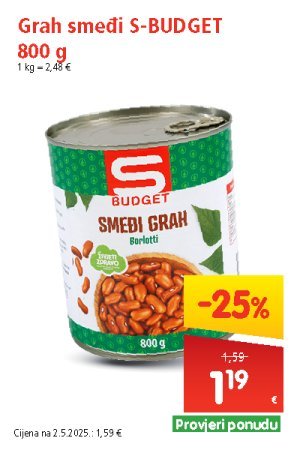 spar