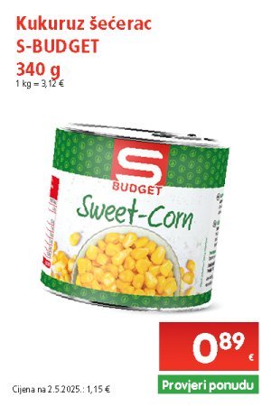 spar
