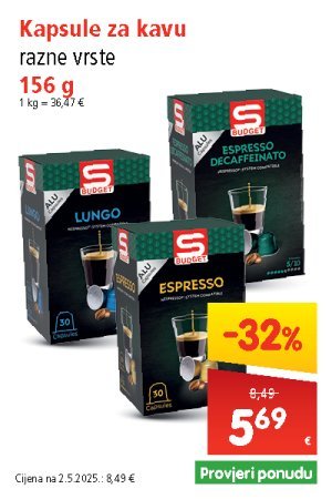 spar