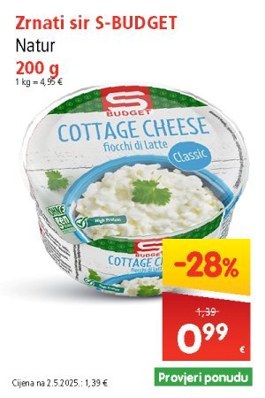 spar
