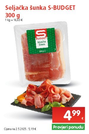 spar