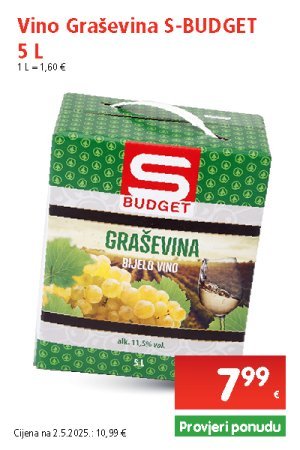 spar