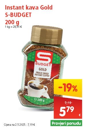 spar