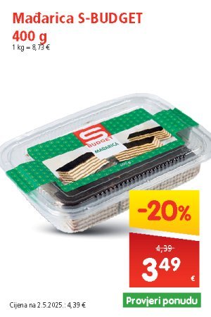 spar
