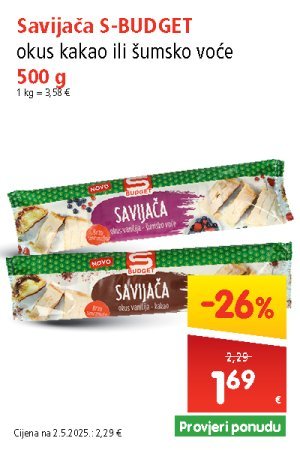 spar