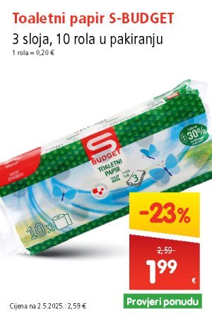 spar