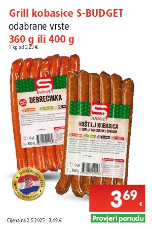 spar
