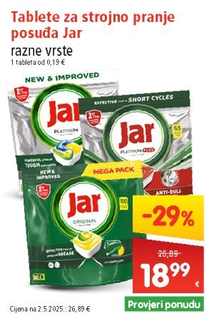 spar