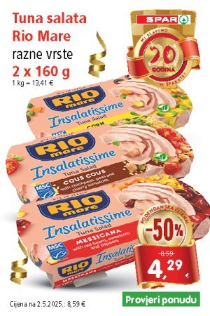 spar