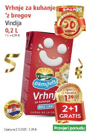 spar
