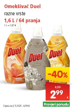 spar