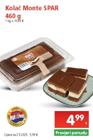 spar