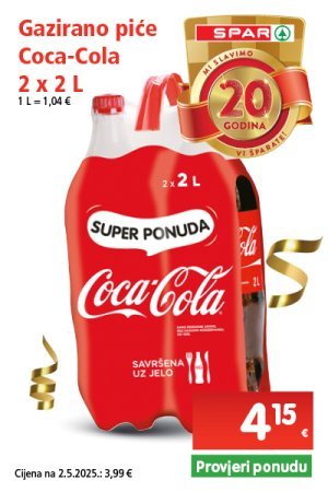 spar