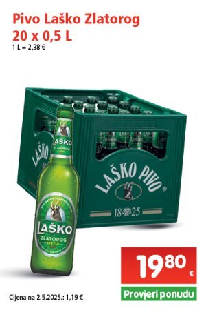 spar
