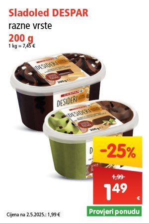 spar