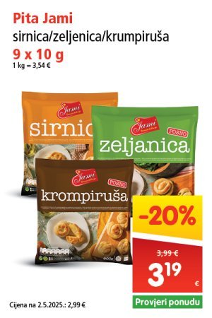 spar