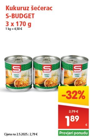 spar