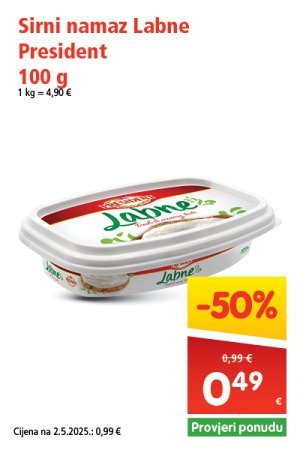 spar