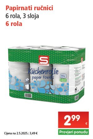 spar