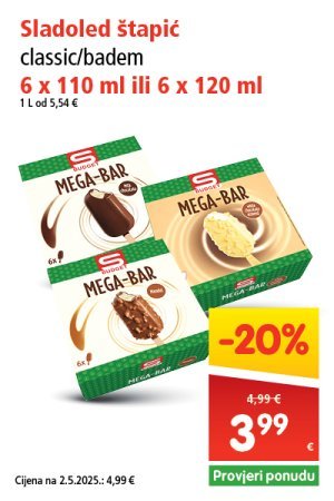 spar