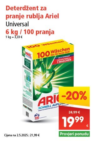 spar