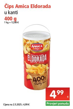 spar
